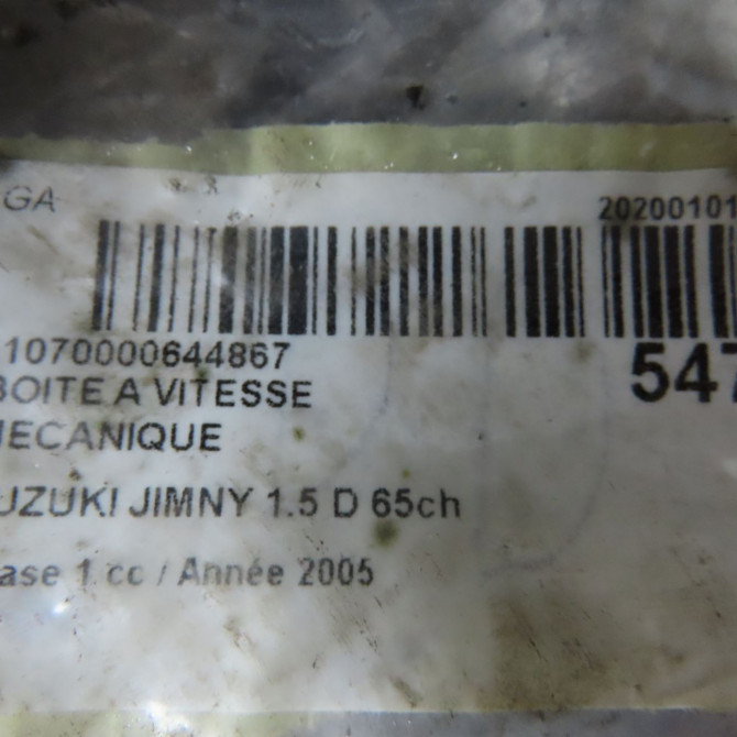 Boîte à vitesse mecanique occasion SUZUKI JIMNY Phase 1 04-1995->04-1999 1.5 D 65ch 7