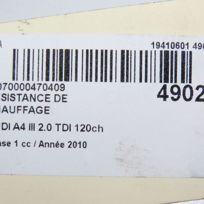 Resistance de chauffage occasion AUDI A4 III Phase 1 01-2008->10-2011 2.0 TDI 120ch 8K0819011D 4