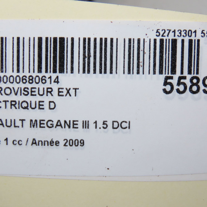 Retroviseur exterieur electrique droit occasion RENAULT MEGANE III Phase 1 11-2008->01-2012 1.5 DCI 105ch 963010193R 6