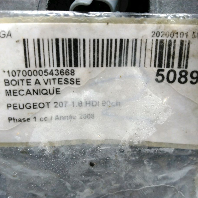 Boîte à vitesse mecanique occasion PEUGEOT 207 Phase 1 04-2006->06-2013 1.6 HDI 90ch 2222LL 6