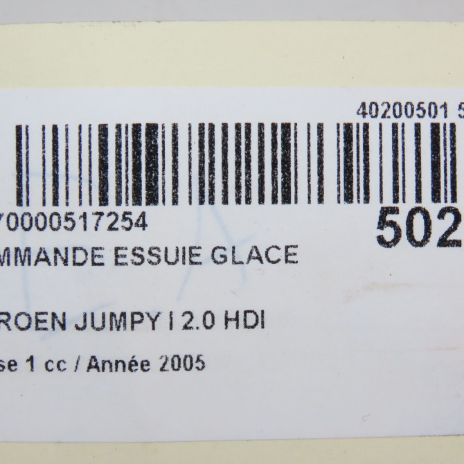 Commande essuie glace occasion CITROEN JUMPY I Phase 1 09-1995->12-2003 2.0 HDI 95ch 623991 6