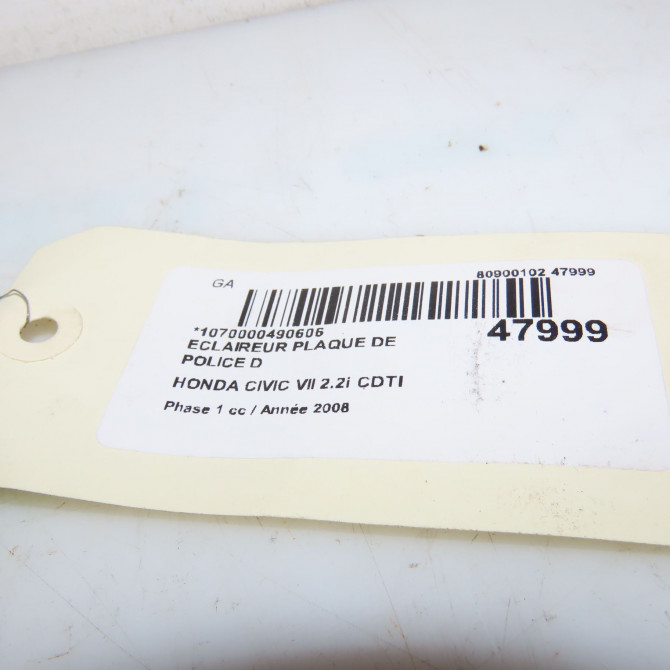 Eclaireur plaque de police d occasion HONDA CIVIC VII Phase 1 01-2006->09-2008 2.2i CDTI 4