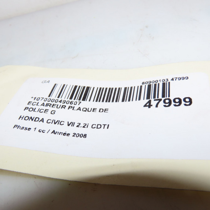 Eclaireur plaque de police g occasion HONDA CIVIC VII Phase 1 01-2006->09-2008 2.2i CDTI 4