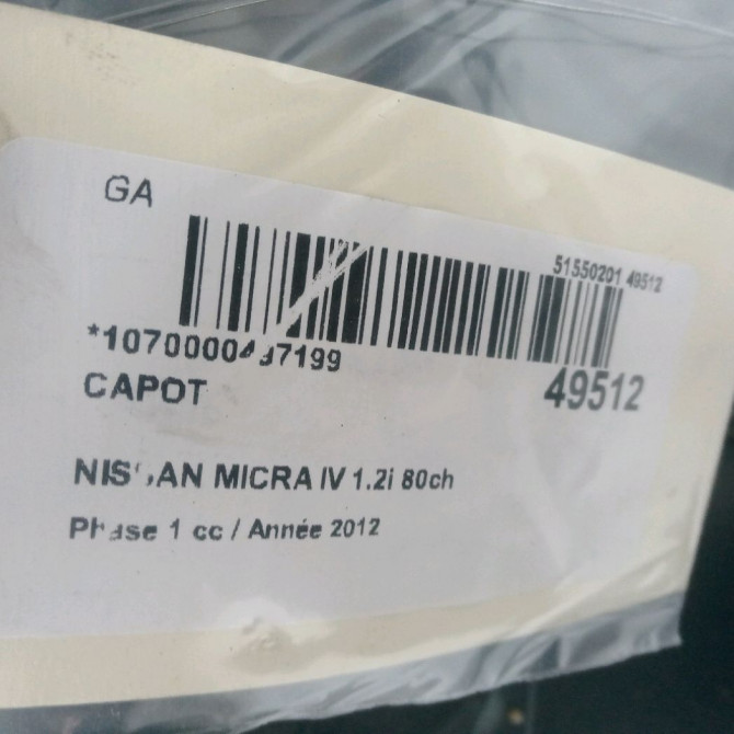 Capot occasion NISSAN MICRA IV Phase 1 11-2010->12-2013 1.2i 80ch F510M1HBMB 3