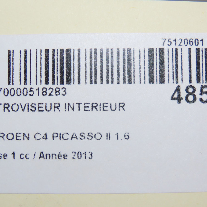 Retroviseur interieur occasion CITROEN C4 PICASSO II Phase 1 04-2013->... 1.6 e-HDi 8v 115ch 98018498BJ 4
