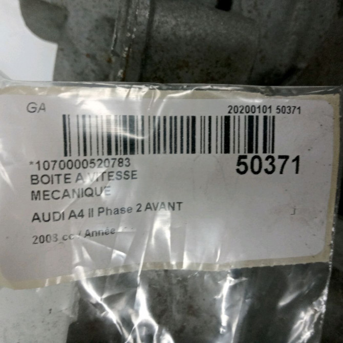 Boîte à vitesse mecanique occasion AUDI A4 II Phase 2 AVANT 09-2004->04-2008 B1300027FX 7