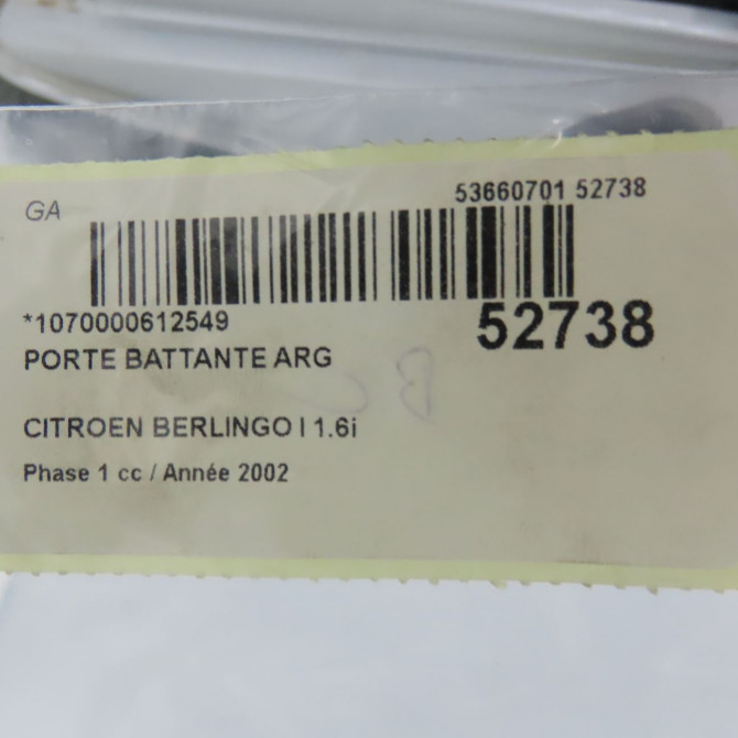 Porte battante arrière gauche occasion CITROEN BERLINGO I Phase 1 09-1996->11-2002 1.6i 110ch 9839318580 4
