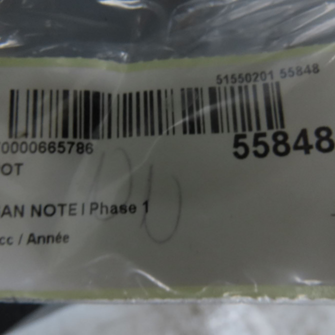 Capot occasion NISSAN NOTE I Phase 1 03-2006->03-2009 F51009U0M0 6