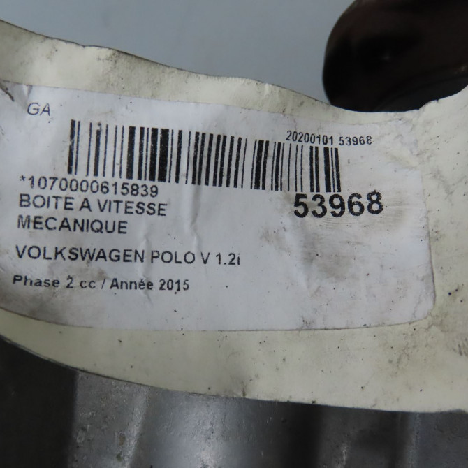 Boîte à vitesse mecanique occasion VOLKSWAGEN POLO V Phase 2 02-2014->... 1.2i 90ch 2T300049S 7