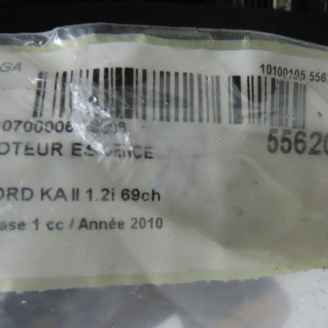 Moteur essence occasion FORD KA II Phase 1 10-2008->... 1.2i 69ch 1557286 6