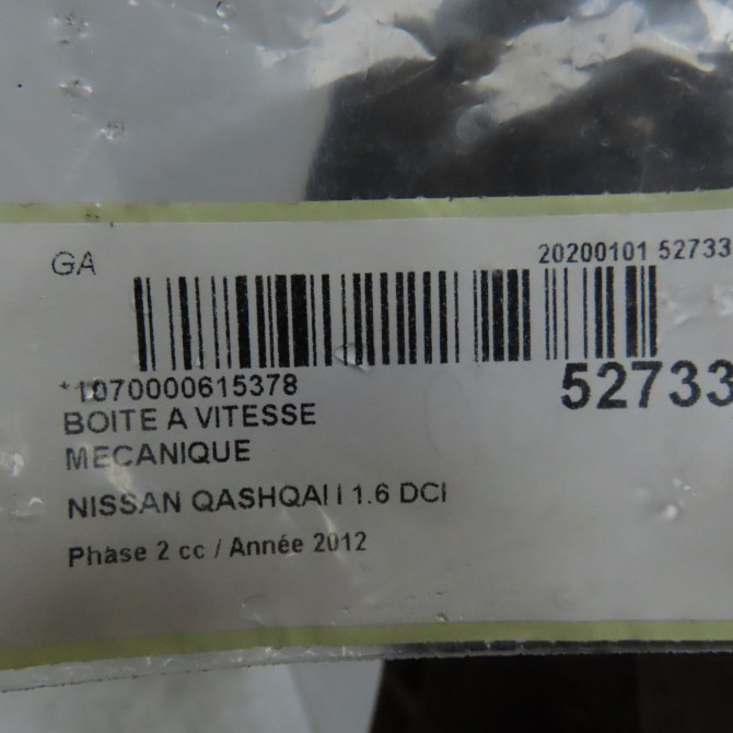 Boîte à vitesse mecanique occasion NISSAN QASHQAI I Phase 2 03-2010->04-2014 1.6 DCI 130ch 32010BB60DRE 6
