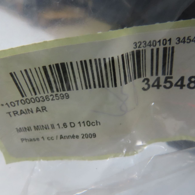 Train arrière occasion MINI MINI II Phase 1 09-2006->12-2010 1.6 D 110ch 33316772667 5