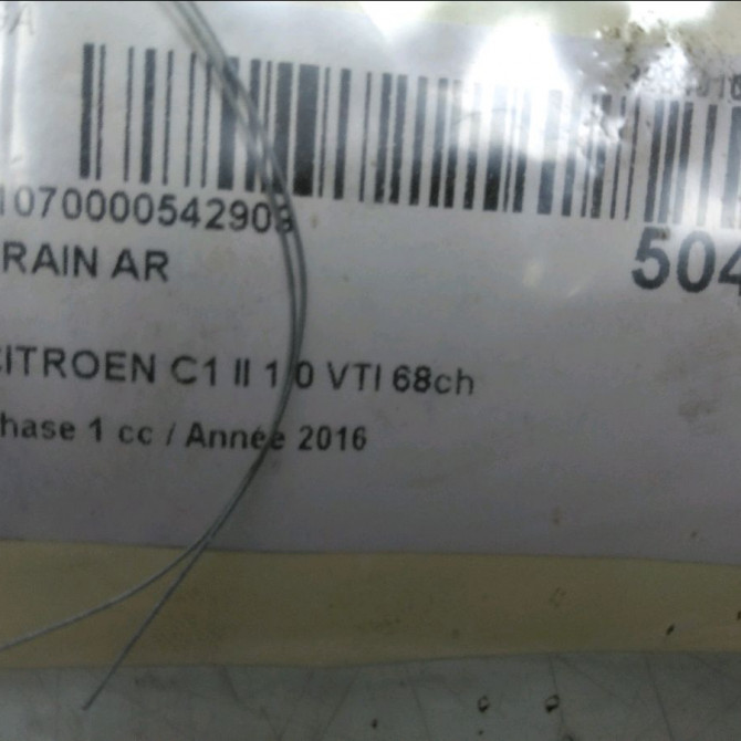 Train arrière occasion CITROEN C1 II Phase 1 06-2014->... 1.0 VTI 68ch B000768280 4