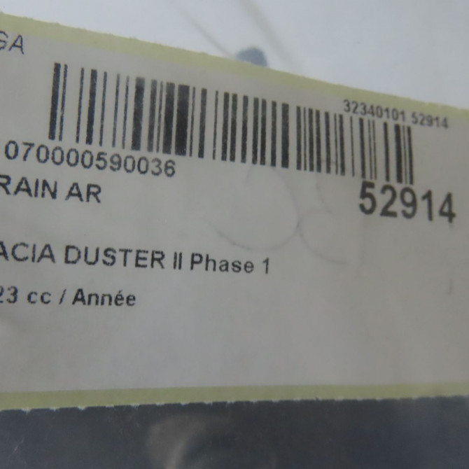 Train arrière occasion DACIA DUSTER II Phase 1 10-2017->... 555014173R 6