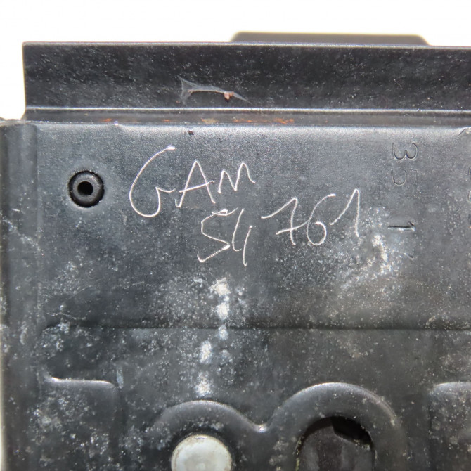 Serrure hayon occasion FIAT TIPO II Phase 1 12-2015->... 1.6 D 120ch 52096565 5