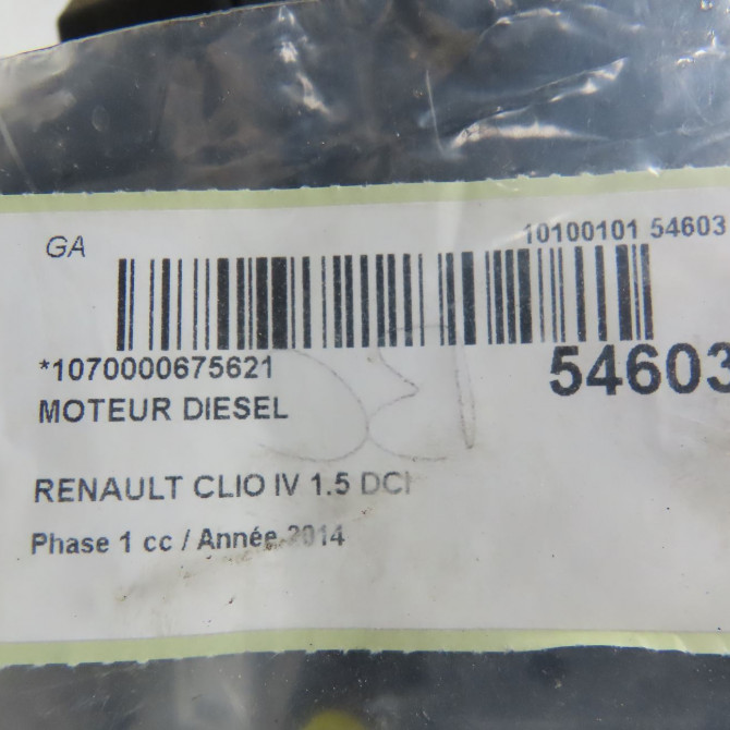 Moteur diesel occasion RENAULT CLIO IV Phase 1 07-2012->... 1.5 DCI 90ch 8201535502 8
