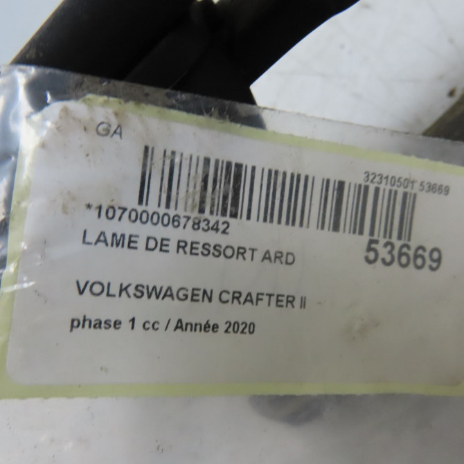 Lame de ressort ard occasion VOLKSWAGEN 146 Phase 1 04-1995->04-1999 2.0 TDI 177ch 2N0511152Q 5