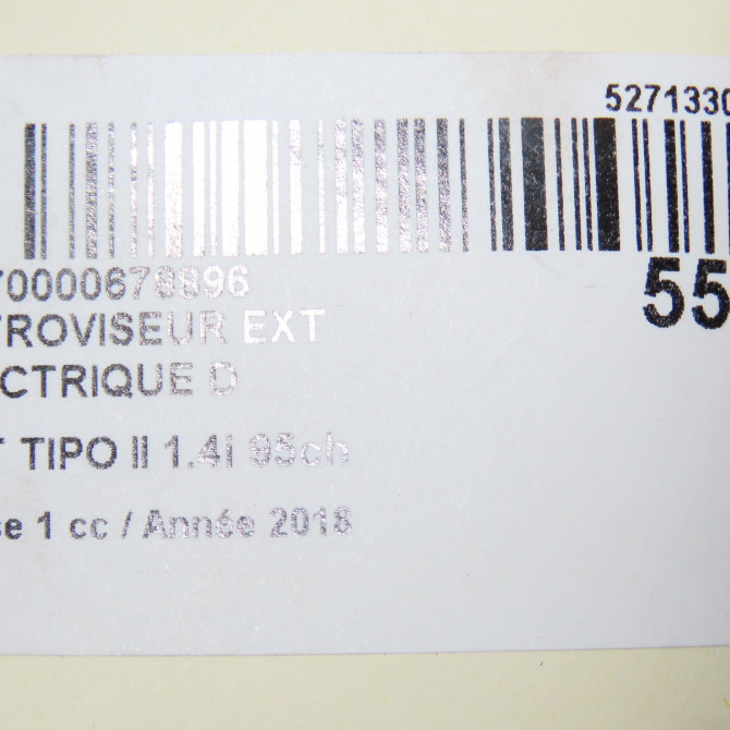 Retroviseur exterieur electrique droit occasion FIAT TIPO II Phase 1 12-2015->... 1.4i 95ch 735800627 7