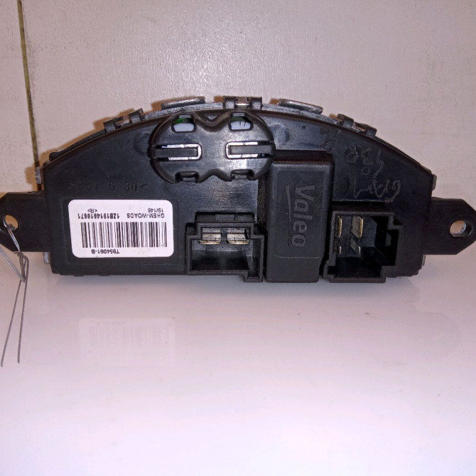 Resistance de chauffage occasion RENAULT MEGANE IV Phase 1 12-2015->... 1.5 DCi 115ch 7701207715 2