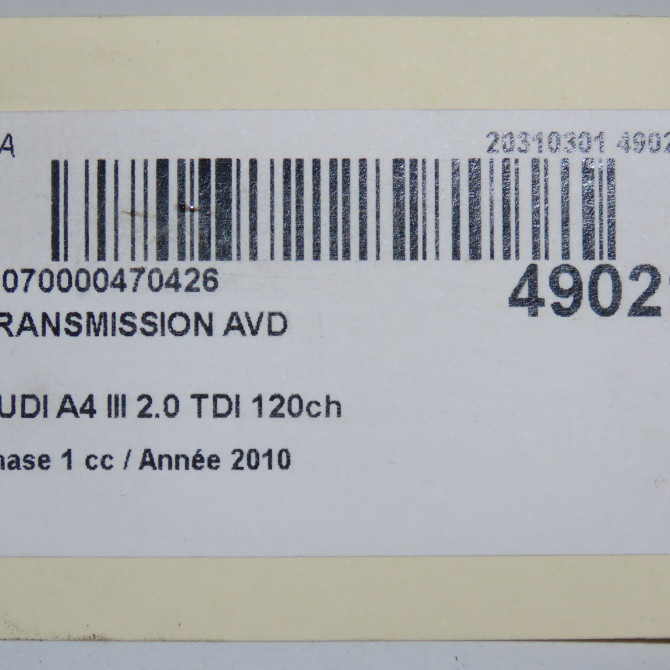 Transmission avant droite occasion AUDI A4 III Phase 1 01-2008->10-2011 2.0 TDI 120ch 8K0407271AJ 6