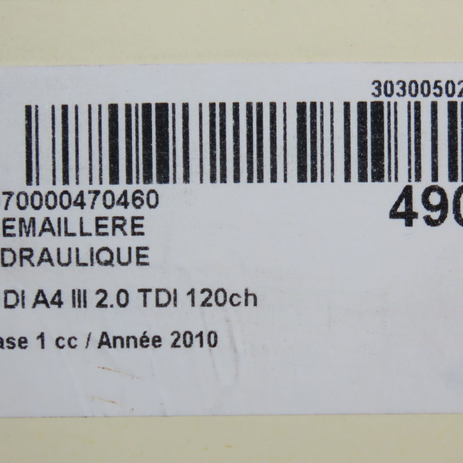 Cremaillere hydraulique occasion AUDI A4 III Phase 1 01-2008->10-2011 2.0 TDI 120ch 8T1422066C 8