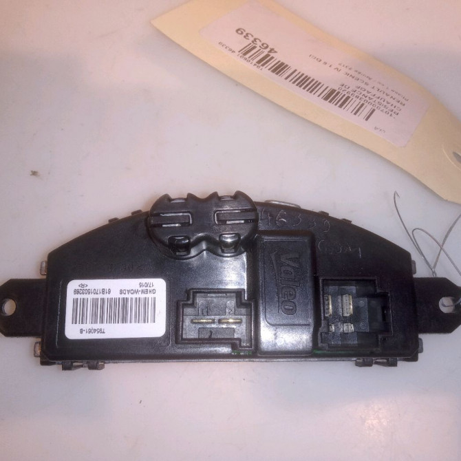 Resistance de chauffage occasion RENAULT SCENIC IV Phase 1 04-1995->04-1999 1.6 DCI 130ch 7701207715 2