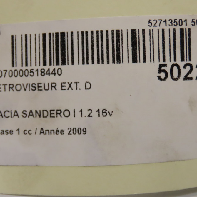 Retroviseur exterieur manuel droit occasion DACIA SANDERO I Phase 1 06-2008->10-2012 1.2 16v 75ch 963015207R 5