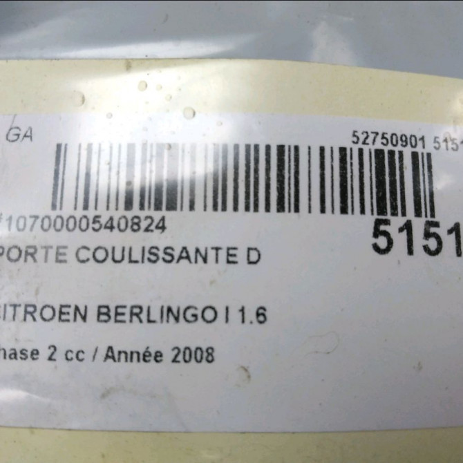 Porte coulissante d occasion CITROEN BERLINGO I Phase 2 11-2002->10-2010 1.6 HDi 75ch 9839349380 4