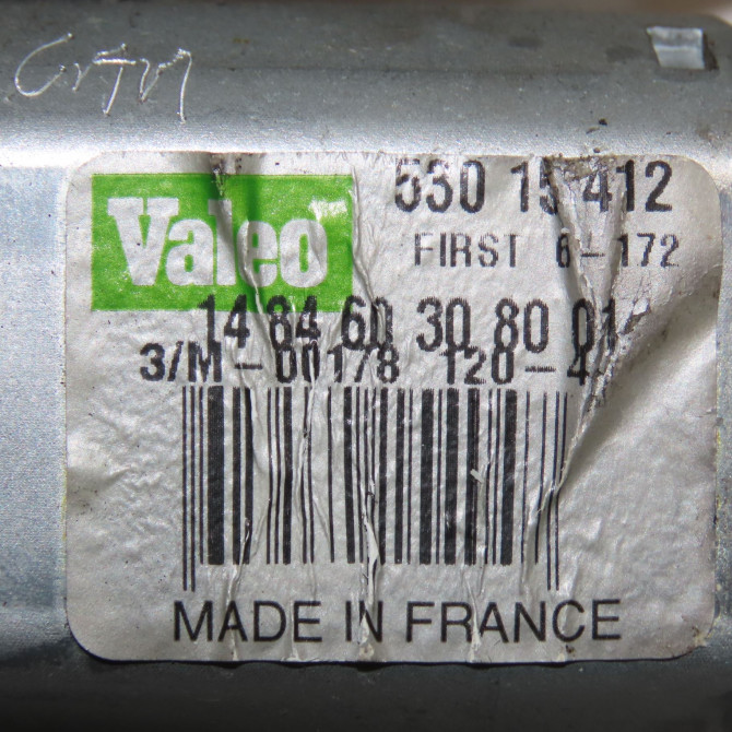 Moteur essuie-glace arrière occasion PEUGEOT 807 Phase 1 06-2002->12-2014 2.0 HDI 110ch 6405K9 4