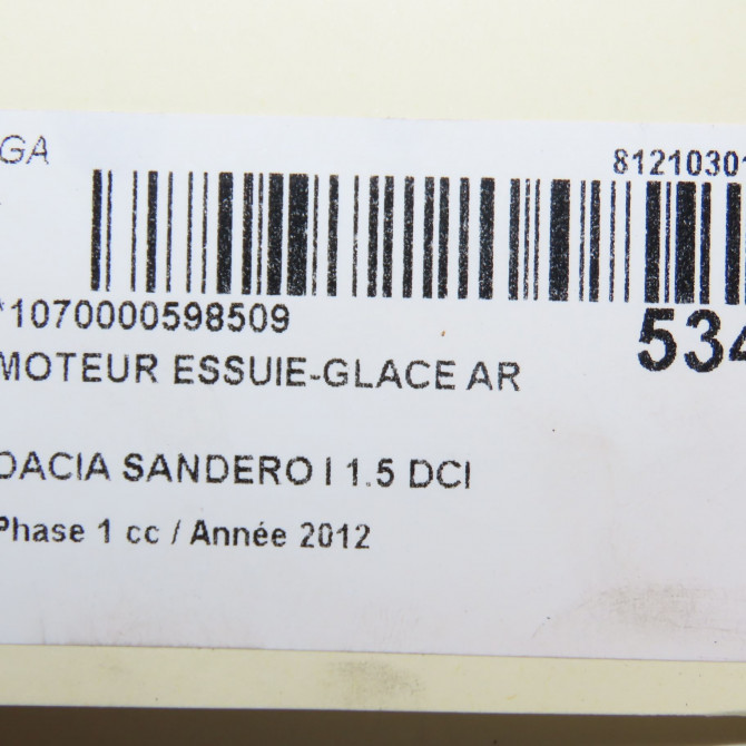 Moteur essuie-glace arrière occasion DACIA SANDERO I Phase 1 06-2008->10-2012 1.5 DCI 75ch 8200734582 6