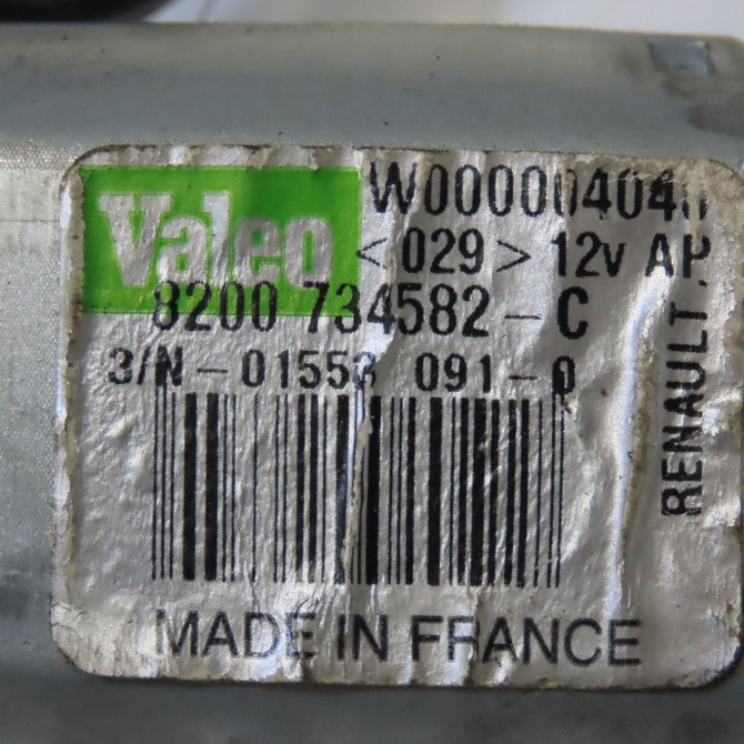 Moteur essuie-glace arrière occasion DACIA SANDERO I Phase 1 06-2008->10-2012 1.4 MPI 75ch 8200734582 4