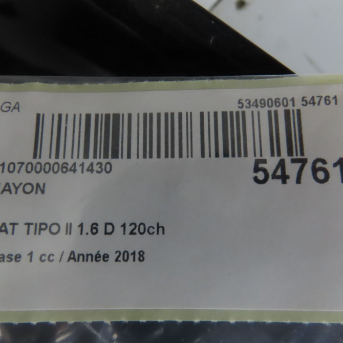 Hayon occasion FIAT TIPO II Phase 1 12-2015->... 1.6 D 120ch 52137340 6