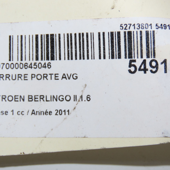 Serrure porte avg occasion CITROEN BERLINGO II Phase 1 05-2008->01-2012 1.6 HDI 16v 75ch 9135EG 8
