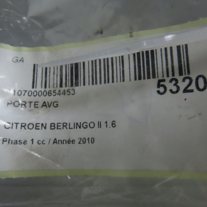 Porte avant gauche occasion CITROEN BERLINGO II Phase 1 05-2008->01-2012 1.6 HDI 16v 75ch 9002Z3 5