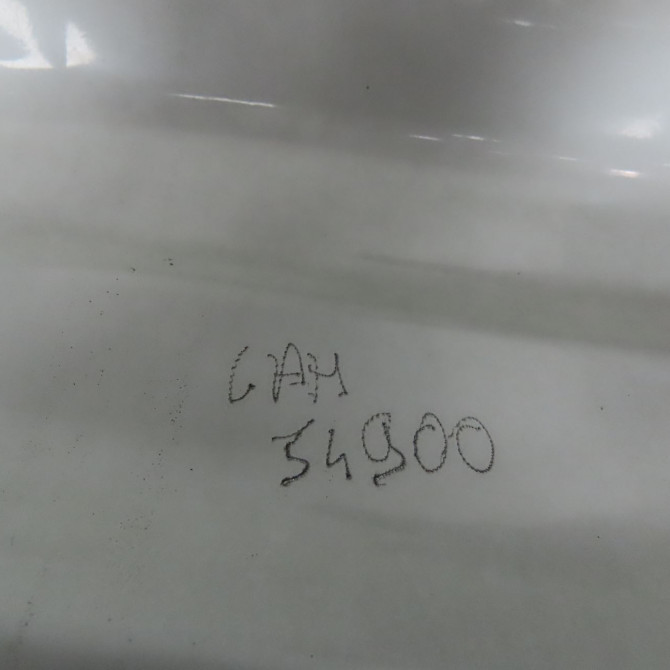 Capot occasion FIAT SCUDO II Phase 1 04-2007->... 1.6 DT 90ch 1608371780 5