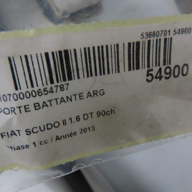 Porte battante arrière gauche occasion FIAT SCUDO II Phase 1 04-2007->... 1.6 DT 90ch 1400428388 6
