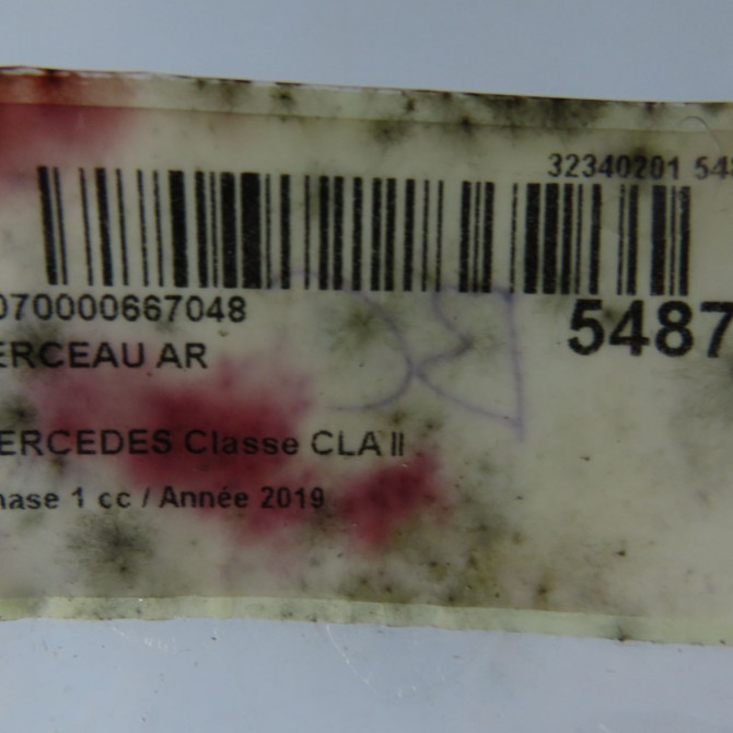 Berceau ar occasion  1773503402 4