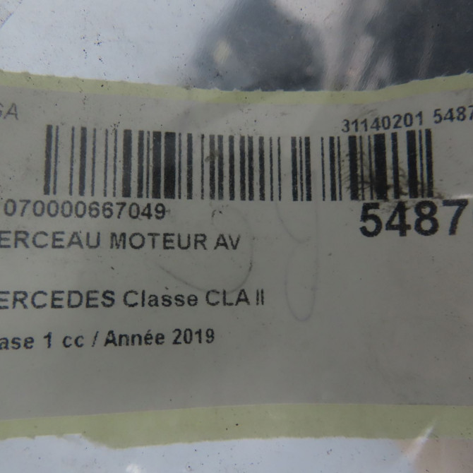Berceau moteur avant occasion  1776204400 7