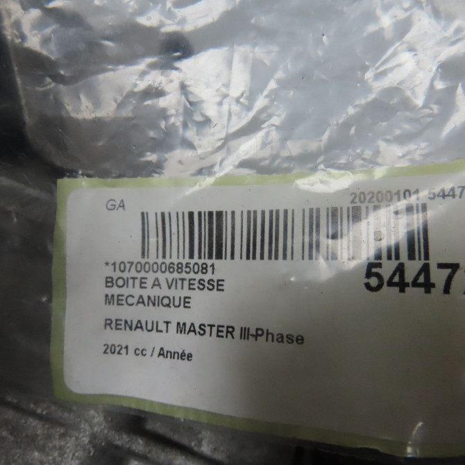Boîte à vitesse mecanique occasion RENAULT MASTER III 8201751154 6