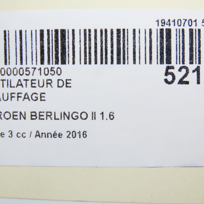 Ventilateur de chauffage occasion CITROEN BERLINGO II Phase 3 04-2015->... 1.6 BlueHDI 100ch 6441AS 5