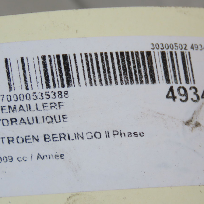 Cremaillere hydraulique occasion CITROEN BERLINGO II Phase 1 05-2008->01-2012 1.6 HDI 16v 90ch 1623213680 6