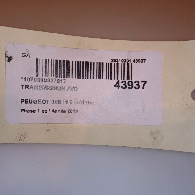 Transmission avant droite occasion PEUGEOT 308 I Phase 1 09-2007->03-2011 1.6 HDI 16v 110ch 3273QH 3
