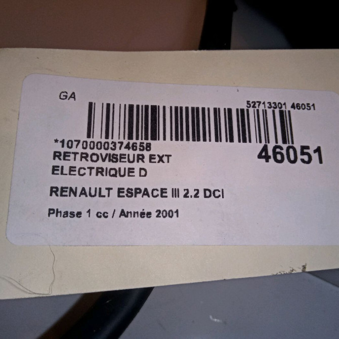 Retroviseur exterieur electrique droit occasion RENAULT ESPACE III Phase 1 12-1996->09-2002 2.2 DCI 115ch 6025370172 4