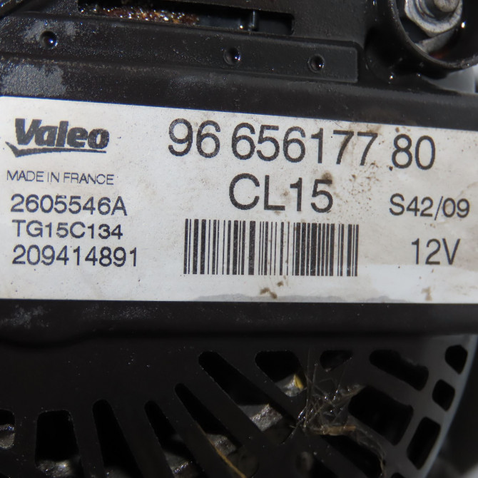 Alternateur occasion PEUGEOT 308 I Phase 1 09-2007->03-2011 1.6 HDI 16v 90ch 5705NH 7