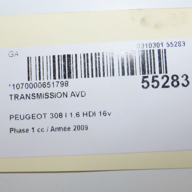 Transmission avant droite occasion PEUGEOT 308 I Phase 1 09-2007->03-2011 1.6 HDI 16v 90ch 3273QH 5
