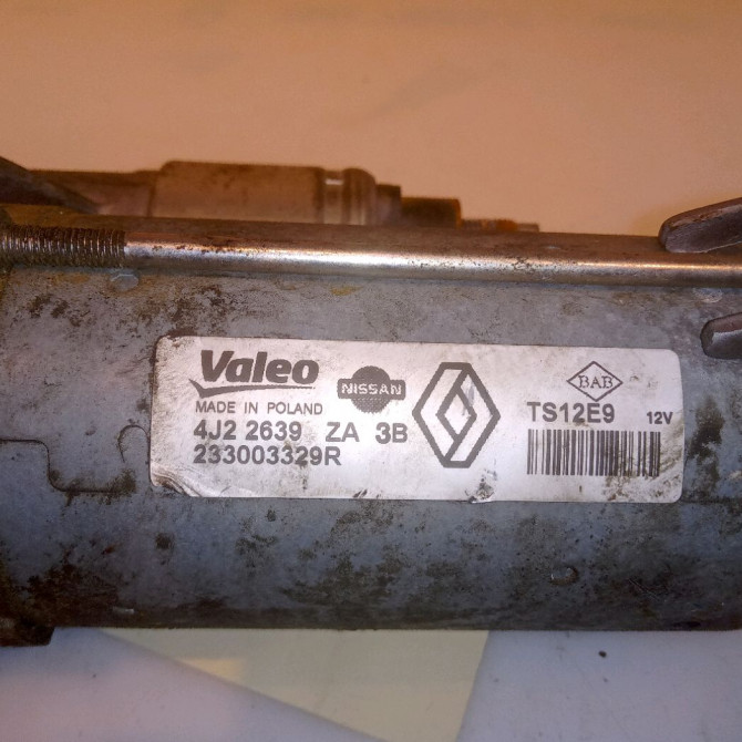 Démarreur occasion RENAULT TWINGO II Phase 1 06-2007->11-2011 233000603R 6