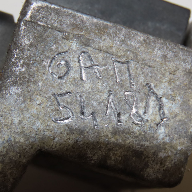 Boitier de préchauffage occasion RENAULT KANGOO II Phase 1 01-2008->03-2013 1.5 DCI 85ch 110679886R 5