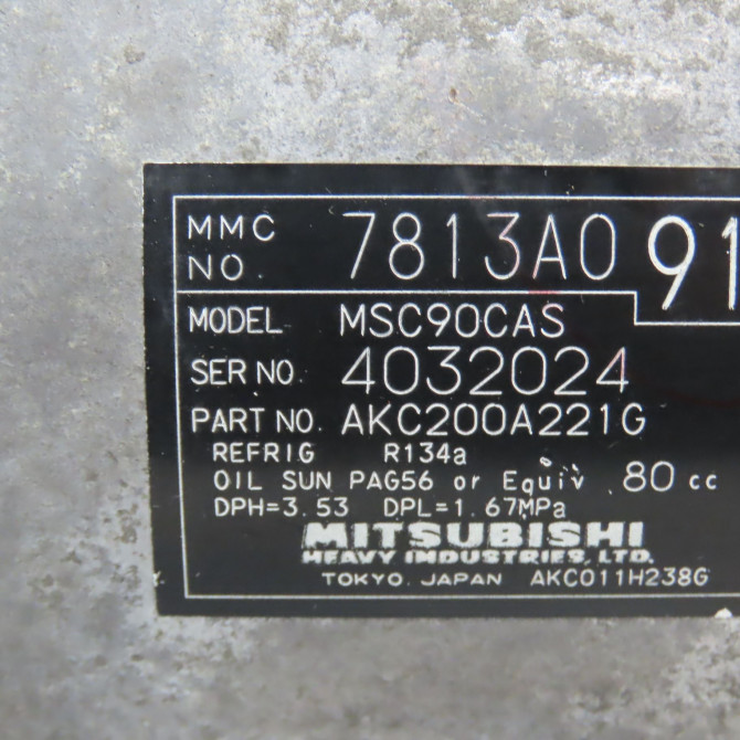 Compresseur air conditionne occasion PEUGEOT 4007 Phase 1 07-2007->03-2013 2.2 HDI 16v 6453VZ 7