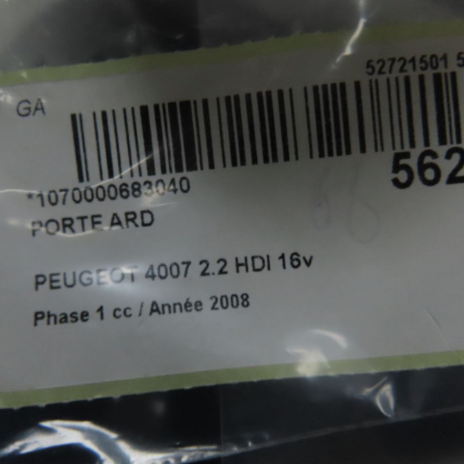Porte arrière droite occasion PEUGEOT 4007 Phase 1 07-2007->03-2013 2.2 HDI 16v 9008S5 6