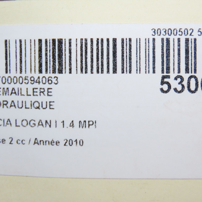 Cremaillere hydraulique occasion DACIA LOGAN I Phase 2 07-2008->12-2012 1.4 MPI 490013367R 7